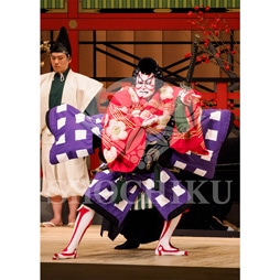 2026年1月 大阪松竹座「壽 初春歌舞伎特別公演」ブロマイド/『菅原伝授手習鑑』/057