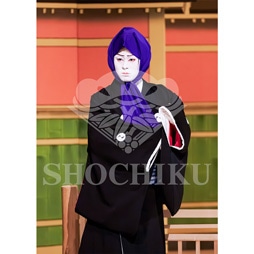 2026年1月 大阪松竹座「壽 初春歌舞伎特別公演」ブロマイド/『仮名手本忠臣蔵』/066