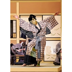 2026�N1�� ��㏼�|���u�� ���t�̕�����ʌ����v�u���}�C�h�^�w�炭���x�^072