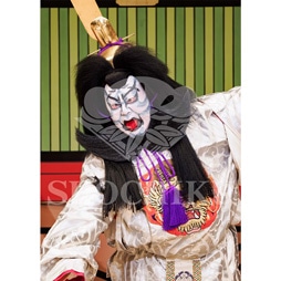 2026年1月 大阪松竹座「壽 初春歌舞伎特別公演」ブロマイド/『菅原伝授手習鑑』/079