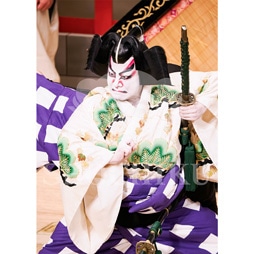 2026年1月 大阪松竹座「壽 初春歌舞伎特別公演」ブロマイド/『菅原伝授手習鑑』/107