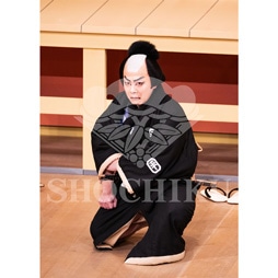 2026年1月 大阪松竹座「壽 初春歌舞伎特別公演」ブロマイド/『仮名手本忠臣蔵』/108