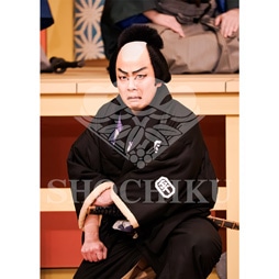 2026年1月 大阪松竹座「壽 初春歌舞伎特別公演」ブロマイド/『仮名手本忠臣蔵』/109