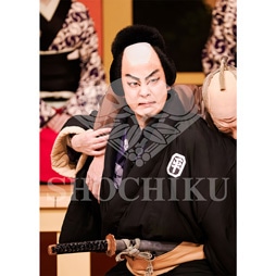 2026年1月 大阪松竹座「壽 初春歌舞伎特別公演」ブロマイド/『仮名手本忠臣蔵』/112