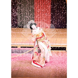 2026�N1�� ��㏼�|���u�� ���t�̕�����ʌ����v�u���}�C�h�^�w�_���՗�M�L�x�^116