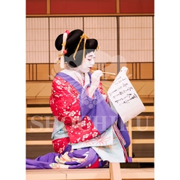 2026�N1�� ��㏼�|���u�� ���t�̕�����ʌ����v�u���}�C�h�^�w������{���b���x�^122