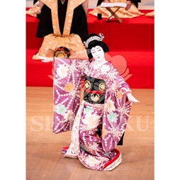 2026年1月 大阪松竹座「壽 初春歌舞伎特別公演」ブロマイド/『京鹿子娘道成寺』/133