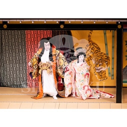 2026年1月 大阪松竹座「壽 初春歌舞伎特別公演」ブロマイド/『祇園祭礼信仰記』/139