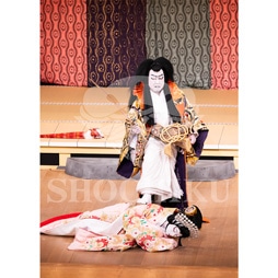 2026年1月 大阪松竹座「壽 初春歌舞伎特別公演」ブロマイド/『祇園祭礼信仰記』/140