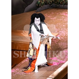 2026年1月 大阪松竹座「壽 初春歌舞伎特別公演」ブロマイド/『祇園祭礼信仰記』/403