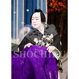 2026年1月 大阪松竹座「壽 初春歌舞伎特別公演」ブロマイド/『女鳴神』/407