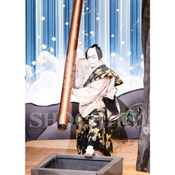 2026年1月 大阪松竹座「壽 初春歌舞伎特別公演」ブロマイド/『祇園祭礼信仰記』/418