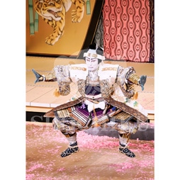 2026年1月 大阪松竹座「壽 初春歌舞伎特別公演」ブロマイド/『祇園祭礼信仰記』/424