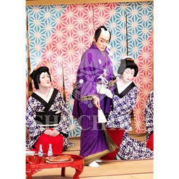 2026年1月 大阪松竹座「壽 初春歌舞伎特別公演」ブロマイド/『仮名手本忠臣蔵』/430