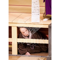 2026�N1�� ��㏼�|���u�� ���t�̕�����ʌ����v�u���}�C�h�^�w������{���b���x�^438