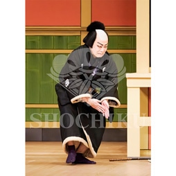 2026年1月 大阪松竹座「壽 初春歌舞伎特別公演」ブロマイド/『仮名手本忠臣蔵』/470