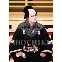 2026年1月 大阪松竹座「壽 初春歌舞伎特別公演」ブロマイド/『仮名手本忠臣蔵』/471