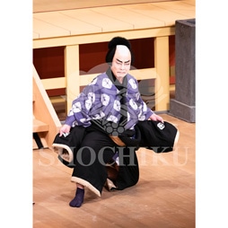 2026年1月 大阪松竹座「壽 初春歌舞伎特別公演」ブロマイド/『仮名手本忠臣蔵』/474