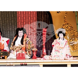 2026年1月 大阪松竹座「壽 初春歌舞伎特別公演」ブロマイド/『祇園祭礼信仰記』/478