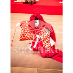 2026年1月 大阪松竹座「壽 初春歌舞伎特別公演」ブロマイド/『京鹿子娘道成寺』/493