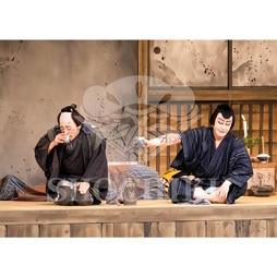 2026�N1�� ��㏼�|���u�� ���t�̕�����ʌ����v�u���}�C�h�^�w�炭���x�^497