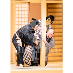 2026年1月 大阪松竹座「壽 初春歌舞伎特別公演」ブロマイド/『らくだ』/504