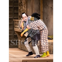 2026�N1�� ��㏼�|���u�� ���t�̕�����ʌ����v�u���}�C�h�^�w�炭���x�^507