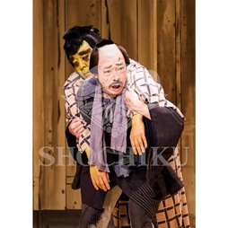 2026�N1�� ��㏼�|���u�� ���t�̕�����ʌ����v�u���}�C�h�^�w�炭���x�^511