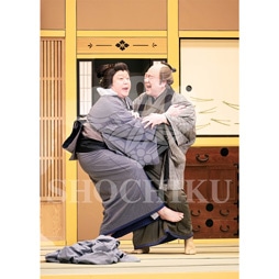 2026年1月 大阪松竹座「壽 初春歌舞伎特別公演」ブロマイド/『らくだ』/514