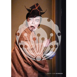 2026年3月 新橋演舞場『流白浪燦星 碧翠の麗城』ブロマイド／033