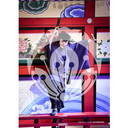 2026年3月 新橋演舞場『流白浪燦星 碧翠の麗城』ブロマイド／060