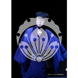 2026年3月 新橋演舞場『流白浪燦星 碧翠の麗城』ブロマイド／061