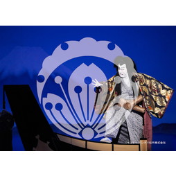 2026年3月 新橋演舞場『流白浪燦星 碧翠の麗城』ブロマイド／068