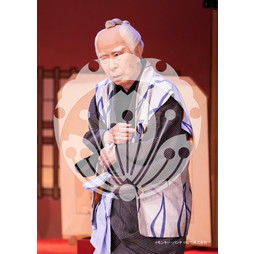 2026年3月 新橋演舞場『流白浪燦星 碧翠の麗城』ブロマイド／082