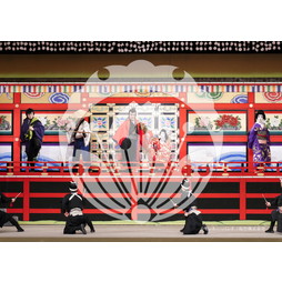 2026年3月 新橋演舞場『流白浪燦星 碧翠の麗城』ブロマイド／086