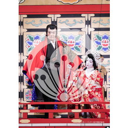 2026年3月 新橋演舞場『流白浪燦星 碧翠の麗城』ブロマイド／087