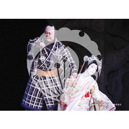 2026年3月 新橋演舞場『流白浪燦星 碧翠の麗城』ブロマイド／098