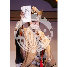 2026年3月 新橋演舞場『流白浪燦星 碧翠の麗城』ブロマイド／227