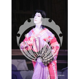 2026年3月 新橋演舞場『流白浪燦星 碧翠の麗城』ブロマイド／245