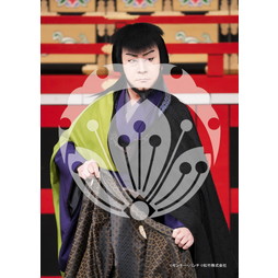 2026年3月 新橋演舞場『流白浪燦星 碧翠の麗城』ブロマイド／256