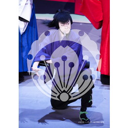 2026年3月 新橋演舞場『流白浪燦星 碧翠の麗城』ブロマイド／260