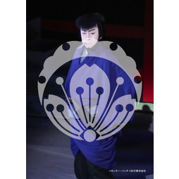 2026年3月 新橋演舞場『流白浪燦星 碧翠の麗城』ブロマイド／263