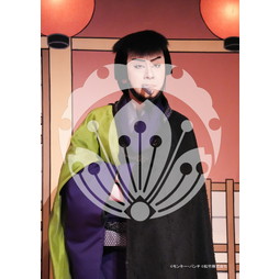 2026年3月 新橋演舞場『流白浪燦星 碧翠の麗城』ブロマイド／267