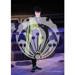 2026年3月 新橋演舞場『流白浪燦星 碧翠の麗城』ブロマイド／268