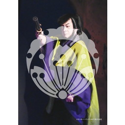 2026年3月 新橋演舞場『流白浪燦星 碧翠の麗城』ブロマイド／273