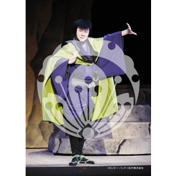 2026年3月 新橋演舞場『流白浪燦星 碧翠の麗城』ブロマイド／274