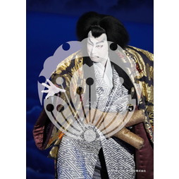 2026年3月 新橋演舞場『流白浪燦星 碧翠の麗城』ブロマイド／280
