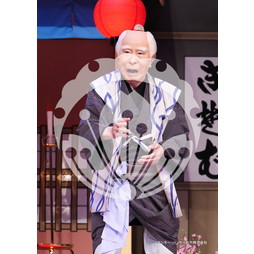 2026年3月 新橋演舞場『流白浪燦星 碧翠の麗城』ブロマイド／288