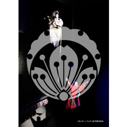 2026年3月 新橋演舞場『流白浪燦星 碧翠の麗城』ブロマイド／298