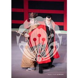 2026年3月 新橋演舞場『流白浪燦星 碧翠の麗城』ブロマイド／302